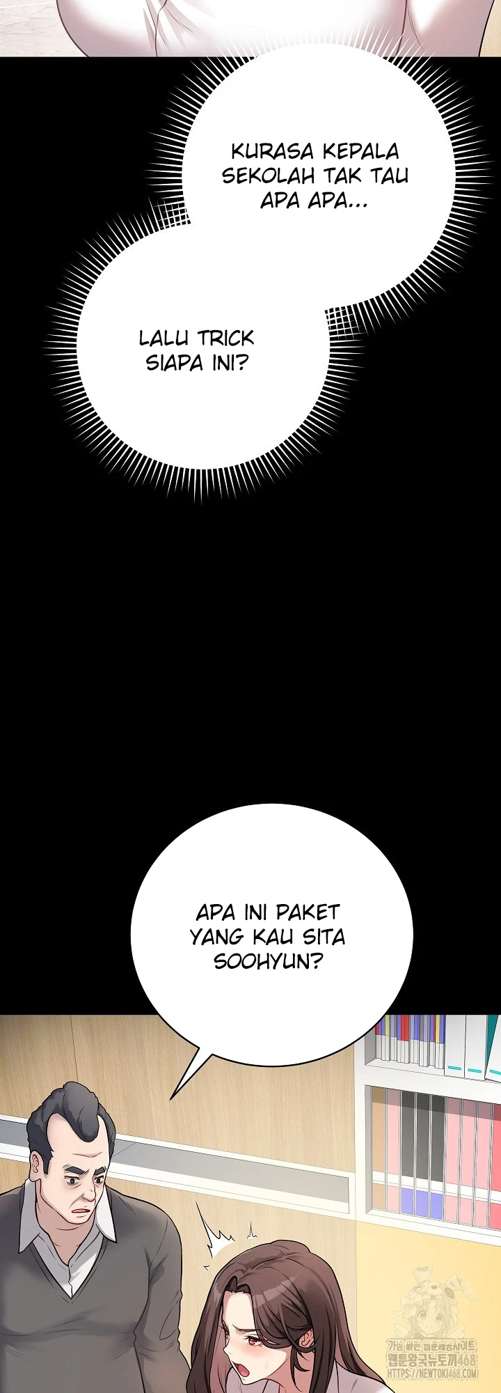 Signed, Sealed, Mistaken - Page 17